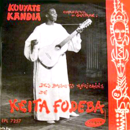 Kouyate Kandia, soloist des Ballets Africains de Keita Fodeba, 1955-1958